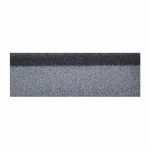 Коньково-карнизная черепица Roofshield HR-53 cерый