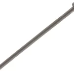 Гвозди стр. 3,5х90 (5кг)
