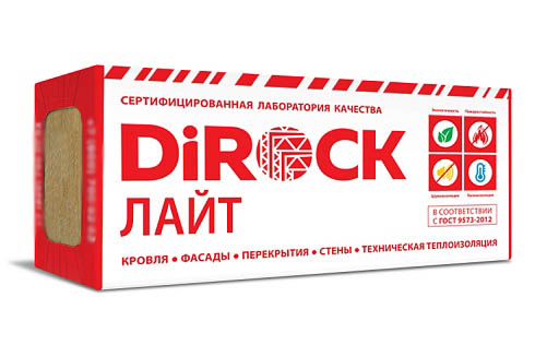 DiROCK в Курске. DiROCK Лайт современная теплоизоляция из природного базальта 